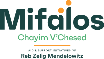 Mifalos Chayim V'Chesed